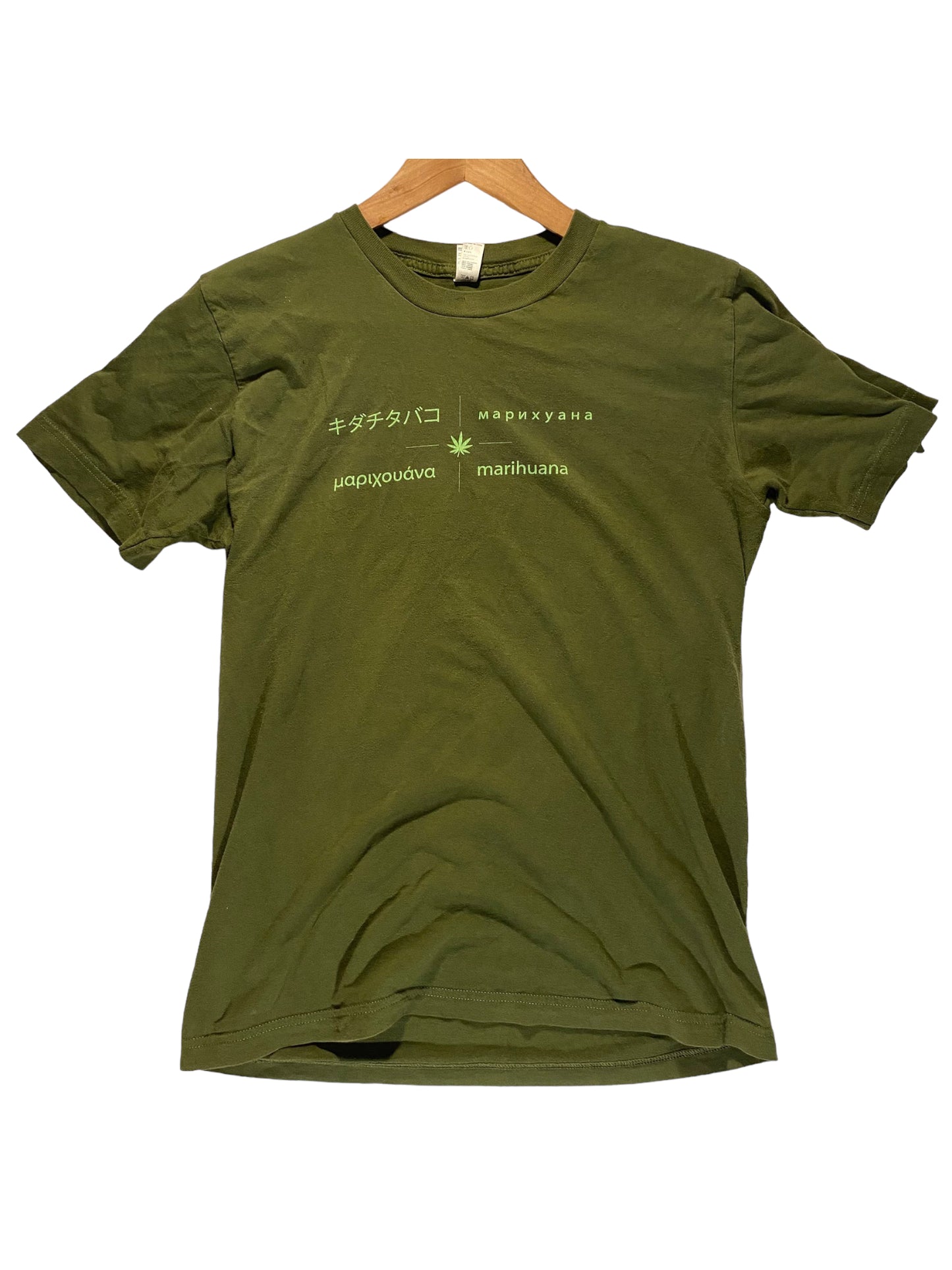 Cannabis T-shirt